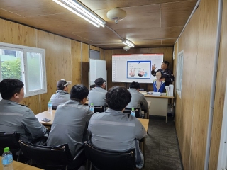 기술교육 메인페이지 미리보기